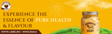HUSSAIN DAIRY (SMC_PVT)LTD. banner