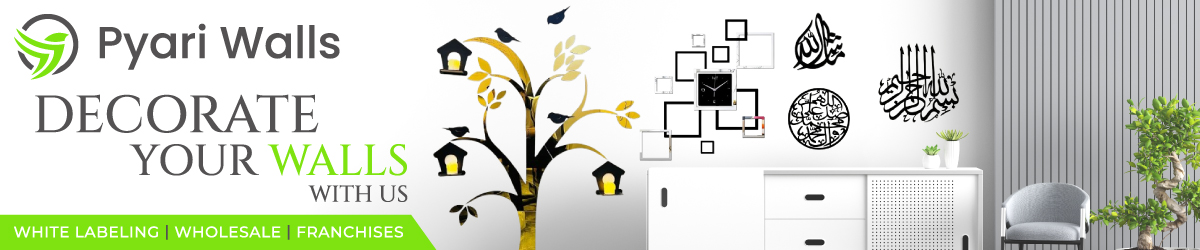 Pyari walls banner