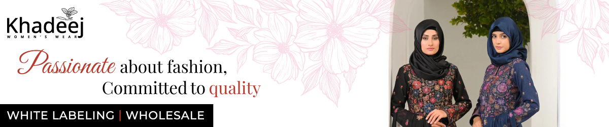 Khadeej banner