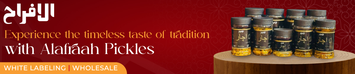 AlAfraah  banner